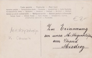 MisdroyRueckseite 001