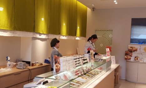 20161119_032356-640x385