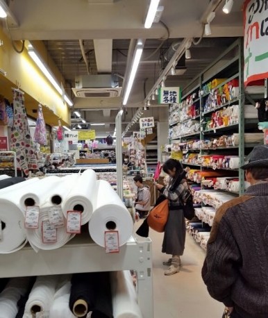 4001479097027518-676980240-539x640